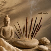 عود دستساز کندر گرم 5 شاخه ای