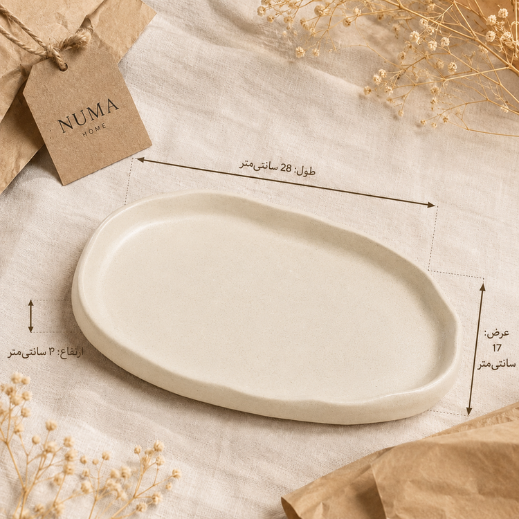 سینی دکوراتیو بیضی دفرمه برای چیدمان شمع و عود